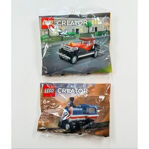 NWT RETIRED Lego Creator Train 30575 and Vintage Car 30644 59 pieces each Bundle